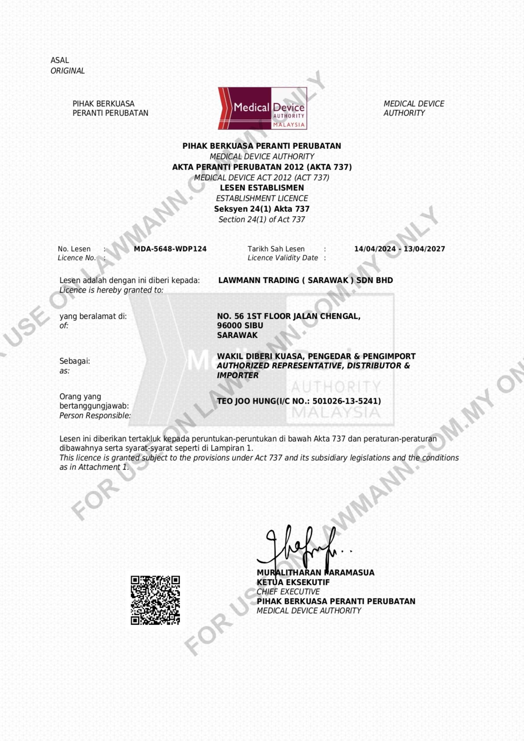 Establishment_License_Soft_Copy_2024_watermarked_page-0001